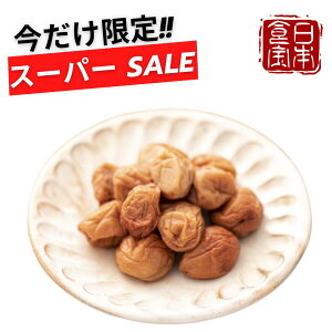 ya̎RYz ~ @̔~ pEؔ^݂ȂmȂ{̐H