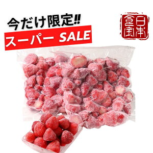 yYz󂠂肠܂ Ⓚ^݂ȂmȂ{̐H