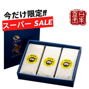 yOdYzʍ͔|ĈɉăRVqJ ^pbNZbg6(900g)×3^݂ȂmȂ{̐H