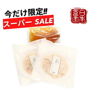 yJƑ蕨Ɂz͂ăMtgyYzƂ낯ɏ㎉×hgNx̂ǂ낵Ԃԁblc`̍×ɂݓtbEl聕C~݂őɂb