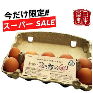 yޗǌYz򒹂̗@10^݂ȂmȂ{̐H