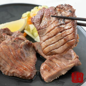 yJƑ蕨Ɂz͂ăMtgy䖼zIׂ鍂^Zbgi؂1kg^n160g×2jbW[V[×|Ïkb{̓`d݁bēEBBQEMtgɁ^󒍐