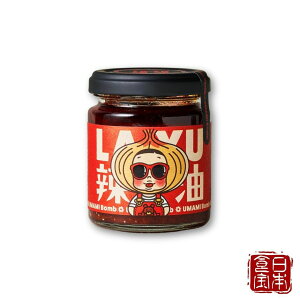 yJƑ蕨Ɂz͂ăMtg yb蕦|hzY LA-YU100gbMakuake2ʁbOv܁b}^jeBt[hF؁bɁbWHʂ˂×X̎|hu