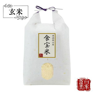 yɌYzOgRHā@ 2kg iYnj^݂ȂmȂ{̐H