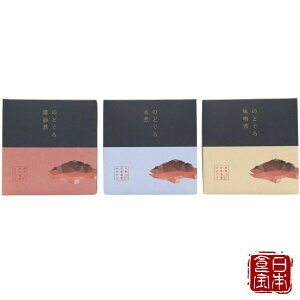 yYẑǂʋlZbgiρAݖρAX e190gjiYnj^݂ȂmȂ{̐H