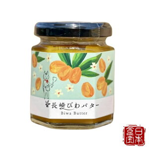 y茧Yzтo^[ 110giYnj^݂ȂmȂ{̐H