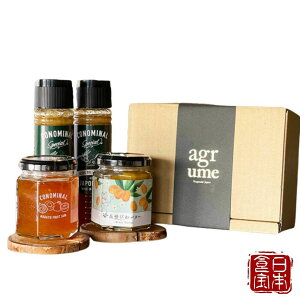 y茧YzCONOMINALMtgB@hbVO&тo^[&t[cWZbgiYnj^݂ȂmȂ{̐H