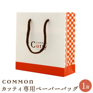 yiƓŵ݁zCOMMON Cuttyp Mtgpy[p[obOJ}JbeB J} COMMON y[p[obO  v[g 񂰑 蕨ɍœK Mtg  v[g sDz 蕨 