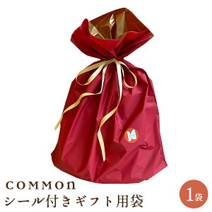 yiƓŵ݁zMtgp V[tJ} COMMON J}JbeB J}N[o v[g  В v[g 񂰑 蕨ɍœK Mtg  v[g sDz 蕨 