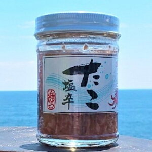 h 130g rl ^R h VIJ CC_R v[g 蕨 J ͂   Ƃ  {  sh | ܂  т̗F ۂݗF    lC 