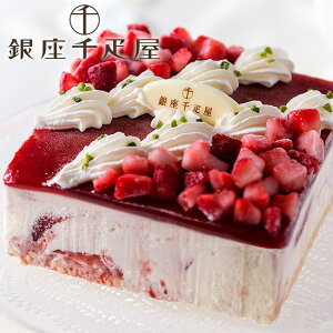 D 䕂̃ojP[Lm11cmnÎ_ςXgx[\[X ʕVܓX v`j aَq mَq yYXC[c 񂹁mH̖o ӂ邳ƃMtgn