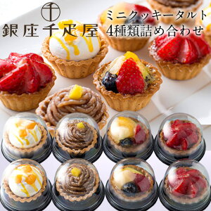 D ~jNbL[^gm4ށbv8n}S[EtCEC`SEu lߍ킹 ʕVܓX aَq mَq yYXC[c 񂹁mH̖o ӂ邳ƃMtgn