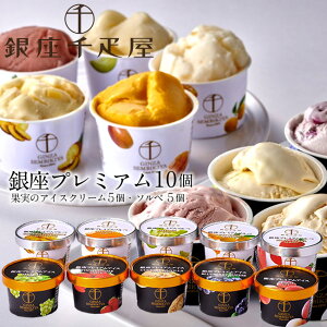 D v~Aʎ̃ACXƃ\xm10nZbgiACX5b\x5jZςu ʕVܓX 蕨 mَq yYXC[c 񂹁mH̖o ӂ邳ƃMtgn