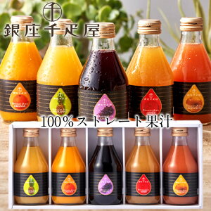 D ʏ`100W[Xm5ށnlߍ킹 {̃t[ciZbg ʕVܓX 蕨 mَq yYXC[c 񂹁mH̖o ӂ邳ƃMtgn