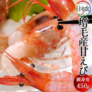 Â  ܂ hg ÃGr [450g] { kC юY VN ܂ ÊCV Y k̑n Yn  ߁mH̖o ӂ邳ƃMtgn
