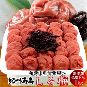 ~ 1kg ~ ߂ڂ IB썂 ~ ݂͂ 1L ቖ 8 a̎RY ЕX IBՉ O Y yY YnmH̖o ӂ邳ƃMtgn