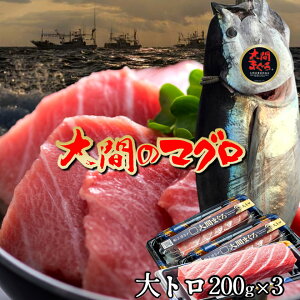 Ԃ̃}O g [200g×3] ܂ { N}O ԎY VR{}O Ԃ̂܂ {ނ ܂ g hgp ԍ`  ܂닙t  YnmH̖o ӂ邳