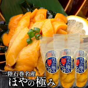 z kY ق̋ɂ 150g×6܃Zbg ނg hg {錧ΊY t ނق Ⓚ^Cv ʌmH̖o ӂ邳ƃMtgn