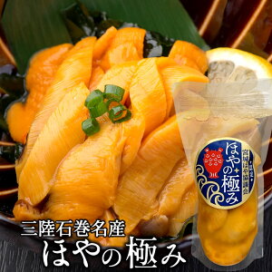 z kY ق̋ɂ 150g ނg hg {錧ΊY t ނق Ⓚ^Cv ʌmH̖o ӂ邳ƃMtgn