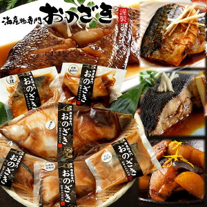 ϋ Zbg tϋl6m^ꂢAȂ߂ꂢAΎρA߂ꂢAVRԂAΖXρn^pbN i Hׂ₷  CN ̊CY  YnmΕ 