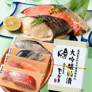 Ђ Ђ ̏ ЃZbg 4ؓmڑ ₽ ڔ nlߍ킹 ^pbN ̏ i  ̊CY  YnmH̖o ӂ邳ƃMtgn