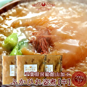 ӂЂ tJqp тmn200g×3P {i` ӂЂX[v tύ ؗ `H Xg̖킢 T [` Lh {HmH̖o ӂ邳ƃM