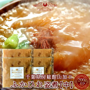 �ӂ��Ђ� �t�J�q���p�� ���т�m���n200g×4P �{�i��` �ӂ��Ђ�X�[�v ���t���ύ��� �������ؗ��� �`���H�� �������X�g�����̖��킢 �T�� �[���`�� �L�h ���{�������H�m���Ε� �N���X�}�X ��