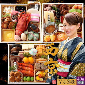 mn7 Oid   2026 ߗ ĂȂqp Ⓚ CN am ӂ邳ƕ \ Nz lC NzmΕ Mtg v[gn