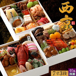  7Oidmn  2026 ߗ ĂȂqp Ⓚ CN am ӂ邳ƕ \ Nz lC NzmΕ Mtg v[gn