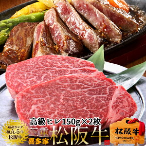 ㋍ qXe[L ē 150g 2yؔzn јa  ɏ A5 Yn OdY ⋍  `hz ①  Xe[L ē ̓mH̖o ӂ