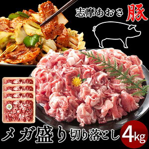 ؓ u K ؂藎Ƃ 󂠂 4kgm1kg×4pn ύ uߕ OdY ɐu Ԃɂ uh ʔ lC   Yn ̓mH̖o ӂ邳ƃMt