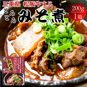 ㋍݂ 200g×1 ㋍100%gp igg ngg OdY YnmlR|Xzn