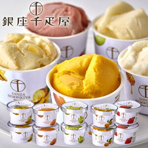 D ʎ̃ACX\xm5ށb10n}S[AMq݂͂AXgx[AAS[fpC ςu ʕVܓX 蕨 mَq yYXC[c 񂹁m