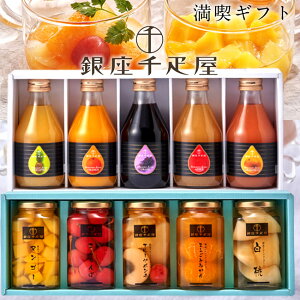 D ʎ̃VbvЂm5ށnʏ`100W[Xm5ށn̋lߍ킹 t[ci ʕVܓX 蕨 mَq yYXC[c 񂹁mc hV̓Mtgn