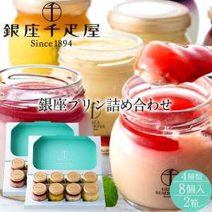 D vlZbgm4ށbv8n×2Zbg ʕVܓX t[c\[X̖LȕƖ킢 JXC[c lߍ킹  ʔ́mH̖o ӂ邳ƃMtgn