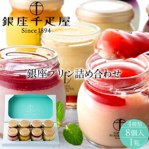 D vlZbgm4ށbv8nʕVܓX t[c\[X̖LȕƖ킢 JXC[c lߍ킹  ʔ́mH̖o ӂ邳ƃMtgn