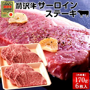 O јa  T[CXe[L [170g×3]×2  a Yn  茧Y O򋍃IK^ OV YnmΕ ӂ邳ƃMtgn