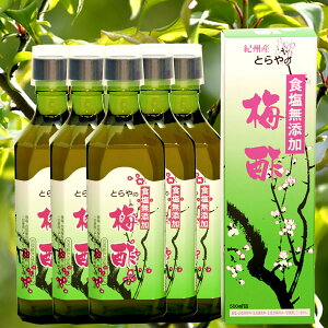 ߐ| ~| ߂ ߂ 5{m500ml×5{nIB 썂~ ōi ~ E HY ߃^Cv O Y yY Ynmc hV̓Mtgn