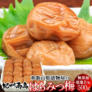 ~ 500g ݂͂~ ߂ڂ IB썂 ~ ቖ 8 a̎RY ЕX IBՉ O Y Ԃ  yY YnmH̖o ӂ邳ƃMtgn