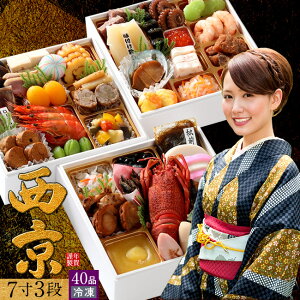  Oidmn7   2026 ߗ ĂȂqp Ⓚ CN am ӂ邳ƕ \ Nz lC NzmΕ Mtg v[gn