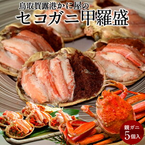 b  ZCRKj̍bm50g×5nTCY V܂ɉ  V  I I lŐ^pbN Ⓚ tĨX ł q eImΕ ӂ