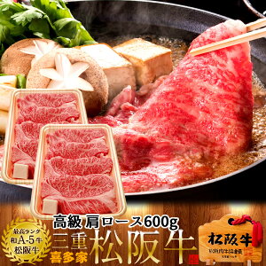 ㋍ zyΖӃZ[zĂ [X600g IA5uh јa ɏ㋍ ~ OdY ⋍ n `h①Ή  ̓߁mΕ NX}X ӂ