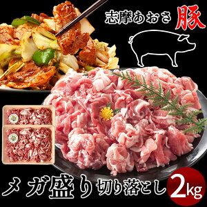 ؓ u K ؂藎Ƃ 󂠂 2kgm1kg×2pn ύ uߕ OdY ɐu Ԃɂ uh ʔ lC   YnmH̖o ӂ邳ƃMtgn