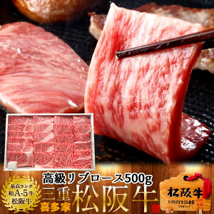 ㋍y|Cg20{zē u[X500gyؔzIA5uh јa ɏ㋍ ~ OdY ⋍ n `h①Ή  ̓߁mH̖o ӂ邳ƃMtg