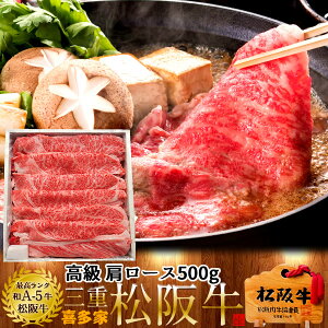 ㋍yΕzĂmpn[X500gyؔzIA5uh јa ɏ㋍ ~ OdY ⋍ n `h①Ή  ̓߁mH̖o ӂ邳