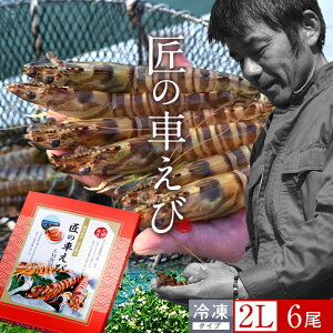 ԊCV V Ⓚ Y  2Lm6250g×1PnԃGr hg Ă tC F{ {B N}Gr 炿 ̎Ԃ  Yn { Hו Ă Vs Y Yn 񂹁m