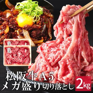㋍ 󂠂2kg A5N K ؂藎Ƃ p ڋʏi Od s Y  јa a ⋍ uh ɐuO 