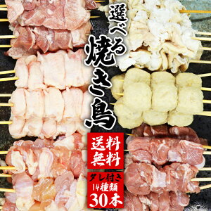 y10%ItzyVX[p[SALE }\ IׂĂZbg Ẵ^t 14킩30{ Y s꒼ Ẵ^ Ⓚ  lߍ킹 oCLO ₫Ƃ Ă