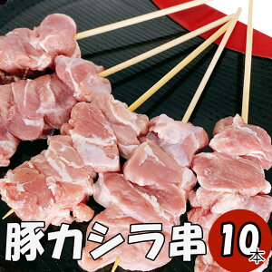 ؃JV10{ y ؂ z 10{ Ă ₫Ƃ h ^Ă Ă? BBQ o[xL[ YĂ ӎ   y  Ⓚ p[eB[ Ă Ă̂ YĂ