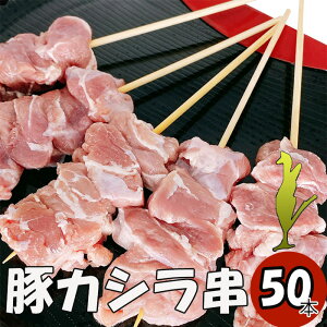 yN[|10%Itz}\ ؃JV50{ ؂ 50{ Ă ₫Ƃ ₫Ƃ ؃^ Ă bbqZbg Lg ^  BBQ o[xL[ YĂ y  Ⓚ 